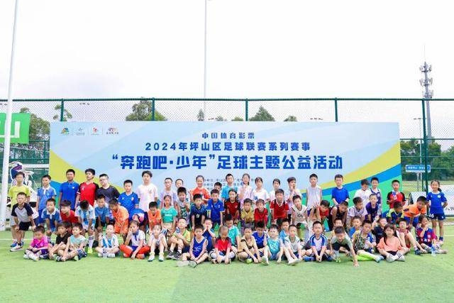 赢得15个世界冠军的羽毛球名将，如今在哈工大任教